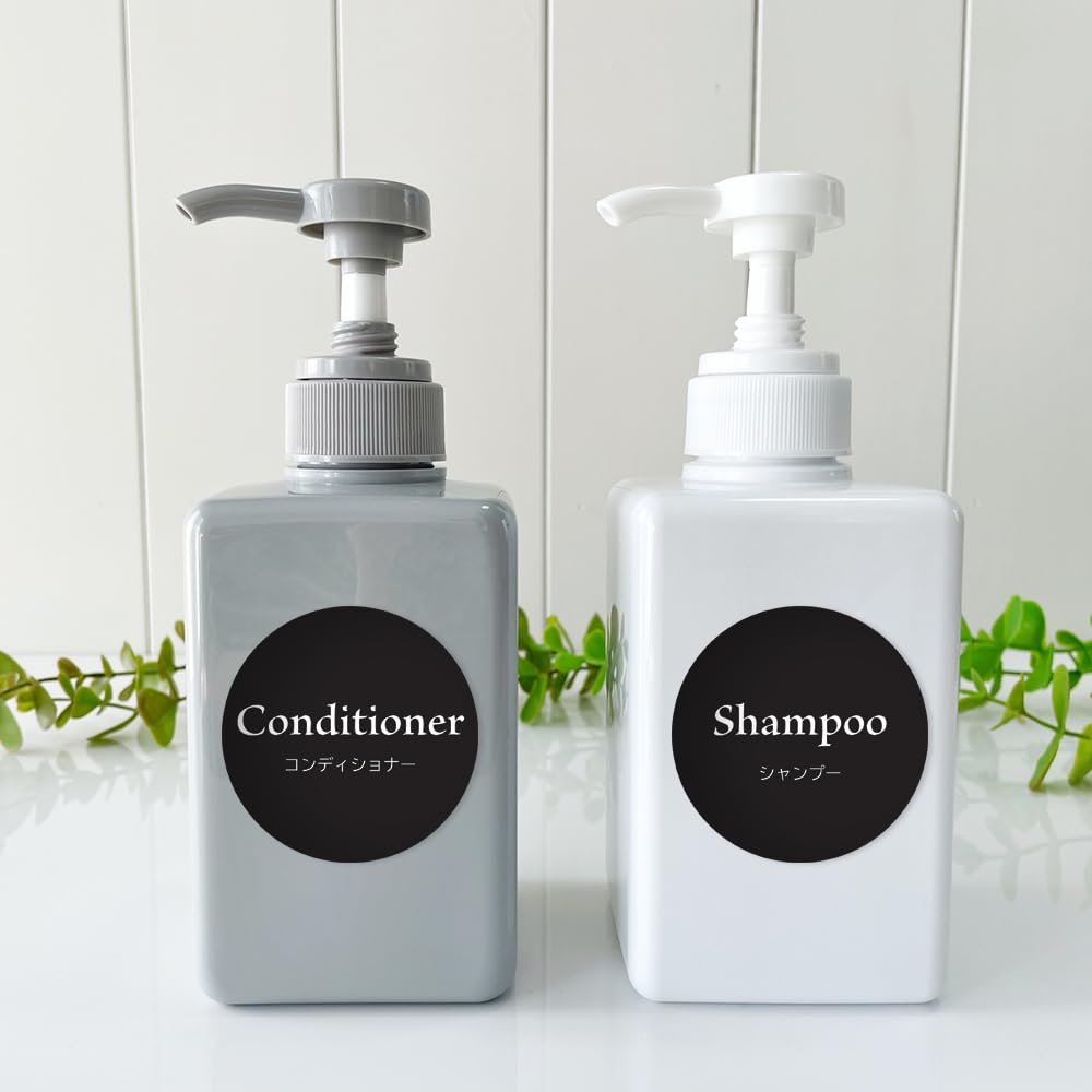 Amazon.co.jp: SignStore ボトル用ステッカー 円形濃グレー シャンプー